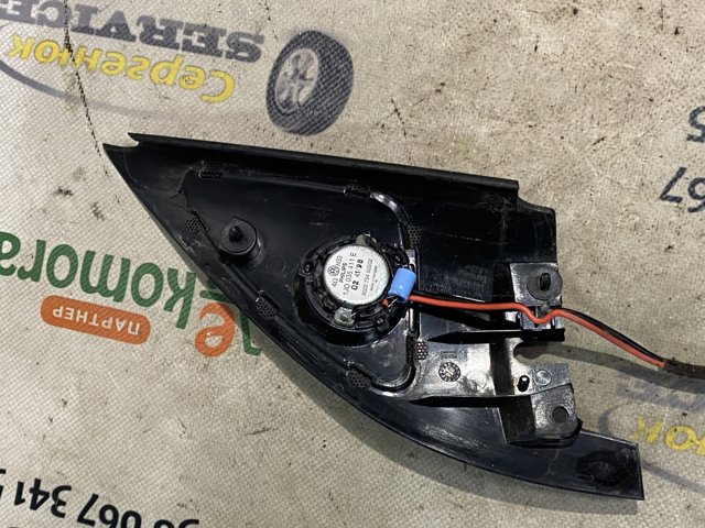 1J0837993B VAG купить в Одесса