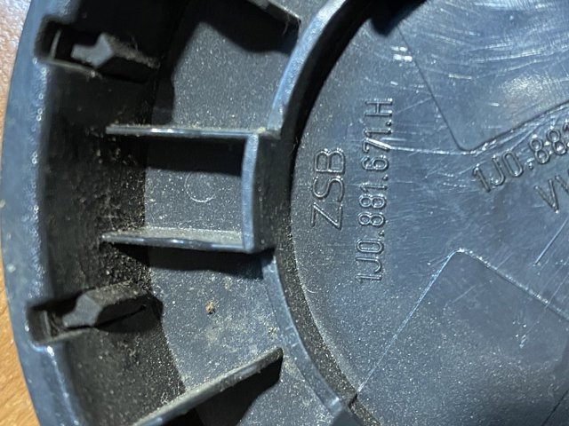 VAG 1J0881671H9B9 Ручка регулировки спинки сиденья в наличии Черновцы
