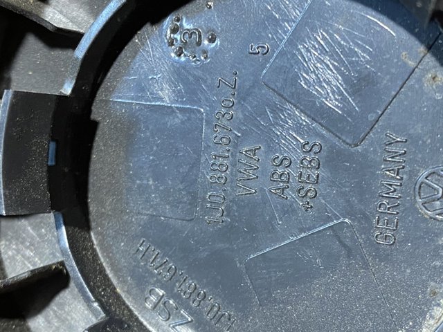 VAG 1J0881671H9B9 Ручка регулировки спинки сиденья в наличии Запорожье