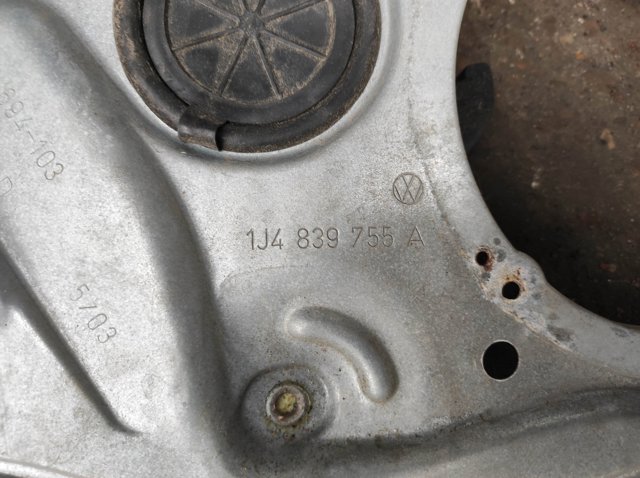 VAG 1J4839755A в наличии Павлоград