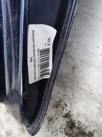 VAG 1J6827025G Дверь задняя (багажная 3/5-я (ляда) в наличии Житомир