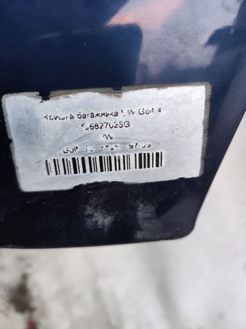 VAG 1J6827025G Дверь задняя (багажная 3/5-я (ляда) в наличии Полтава