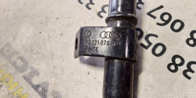 Трубопроводы и шланги системы охлаждения 1K0121070BR VAG