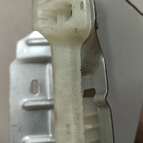 1K0858687G купить Полтава
