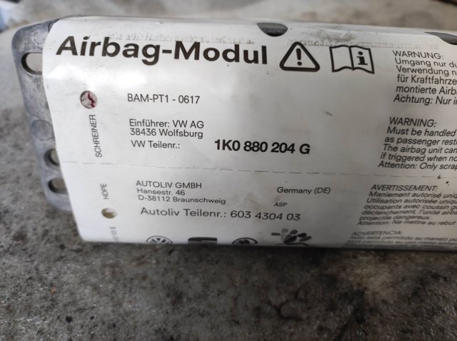 VAG 1K0880204G Подушка безопасности (AIRBAG) пассажирская в наличии Днепр