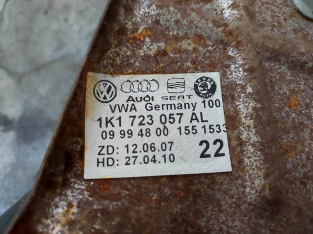 VAG 1K1723057AL в наличии Харьков