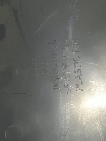 VAG 1K1863045C в наличии Полтава