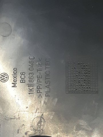 1K1863046C VAG купить в Днепр