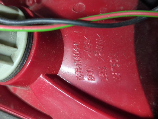 1S7113404C FORD Задний фонарь купить в Черновцы