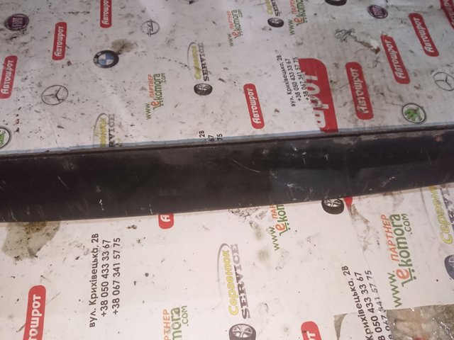 Балка бампера переднего 1T0807093A VAG