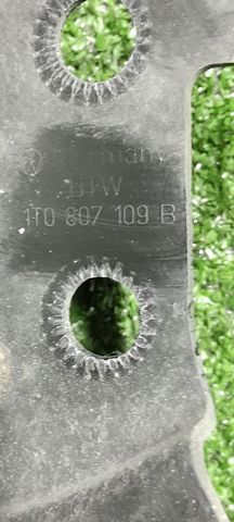 1T0807109B VAG Усилитель переднего бампера купить в Кривой Рог