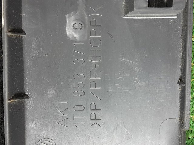 1T0853371C купить Киев