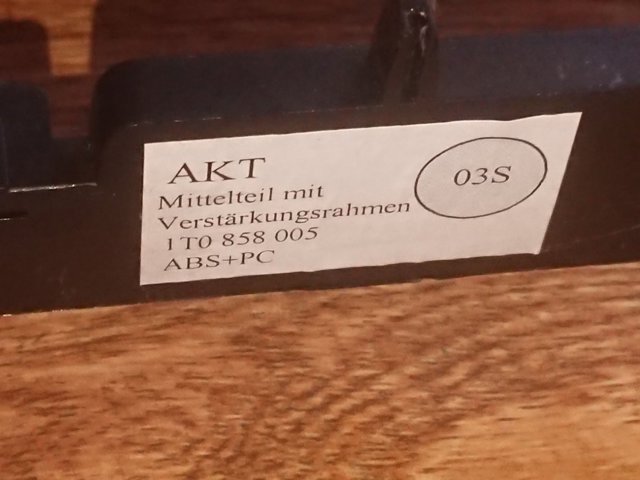 VAG 1T0858005 в наличии Киев
