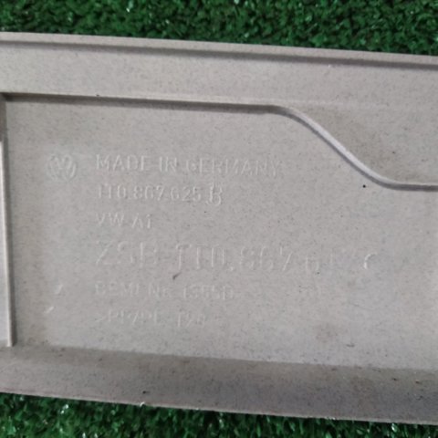 VAG 1T0867617C в наличии Запорожье