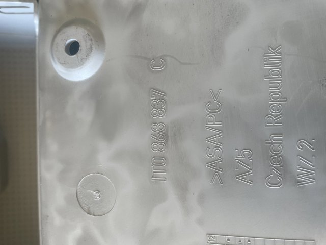 VAG 1T0868837C в наличии Полтава