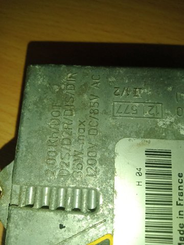 Блок розжига, ксенон 1T0907391 VAG