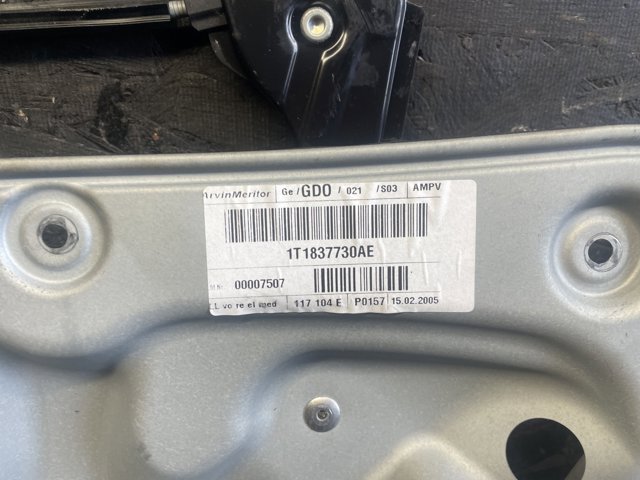 VAG 1T1837730AE в наличии Киев