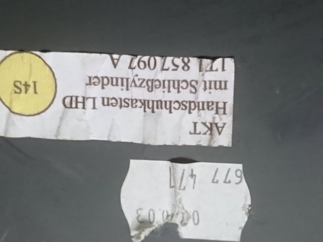 1T1857101A71N VAG купить в Днепр