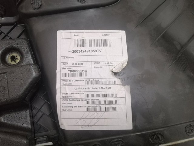 VAG 1T1867012 в наличии Днепр