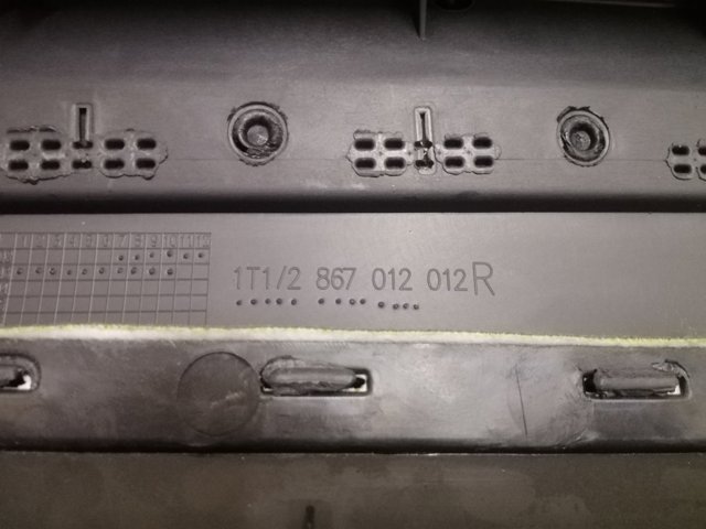1T1867012 VAG купить в Павлоград