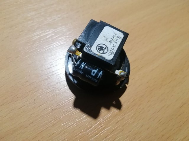 1U0035411E VAG купить в Днепр