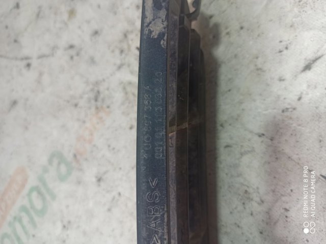VAG 1U0807368A в наличии Киев