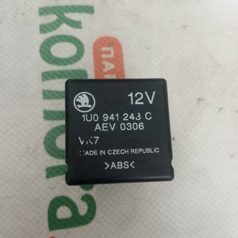 1U0941243C купить Запорожье