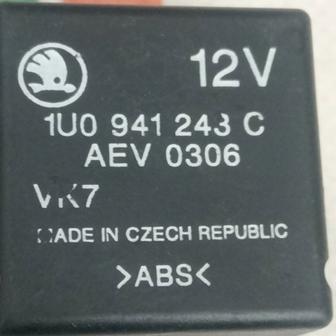 VAG 1U0941243C в наличии Николаев