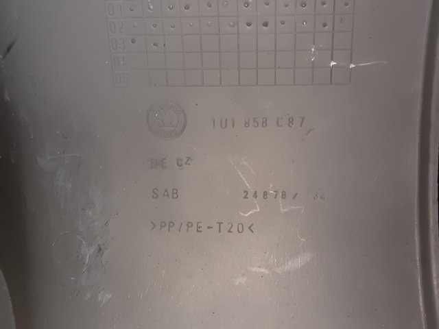 1U1858087 VAG купить в Черновцы