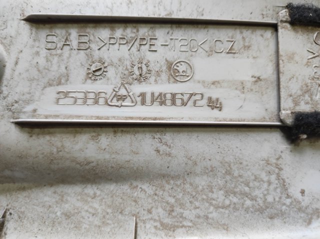1U4867244 купить Черновцы