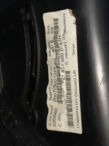 VAG 1Z1857920D47H в наличии Украина