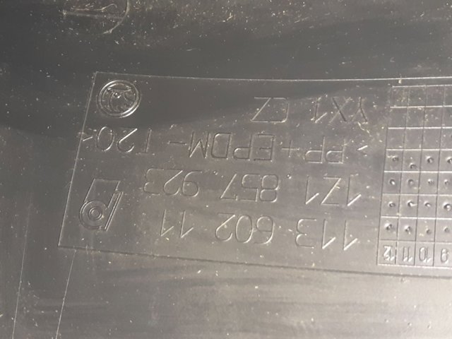 VAG 1Z1857920D47H в наличии Сумы