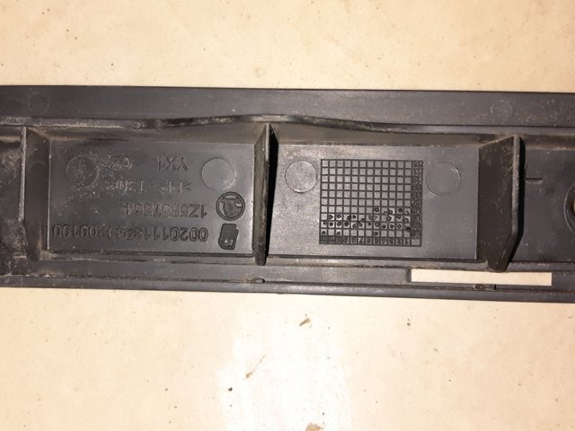 VAG 1Z5807864 Направляющая заднего бампера правая в наличии Ужгород