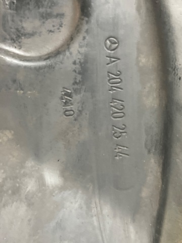 2044202544 MERCEDES Защита тормозного диска переднего левого купить в Харьков