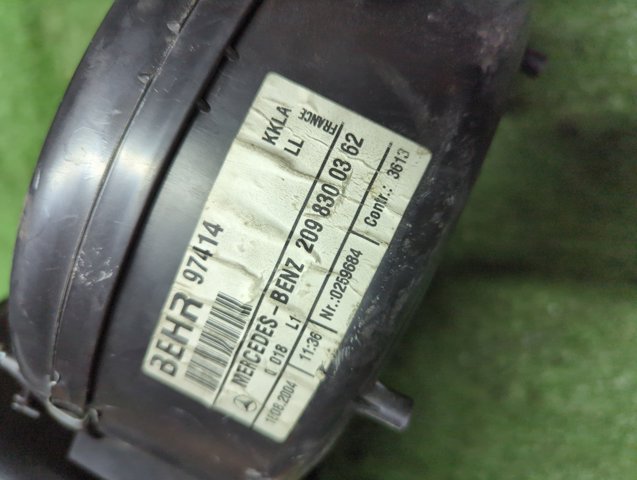 2098300362 MERCEDES купить в Каменское