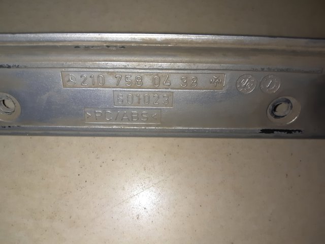 Корпус фонаря подсветки номерного знака 2107580438 MERCEDES