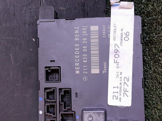 2118200626 MERCEDES Блок комфорта купить в Полтава