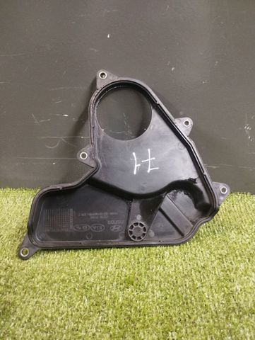 2137027300 HYUNDAI Защита ремня ГРМ нижняя купить в Днепр