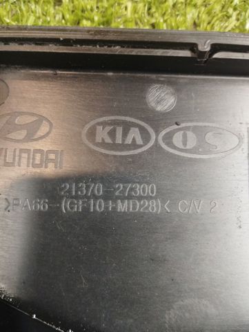 HYUNDAI 2137027300 Защита ремня ГРМ нижняя в наличии Житомир