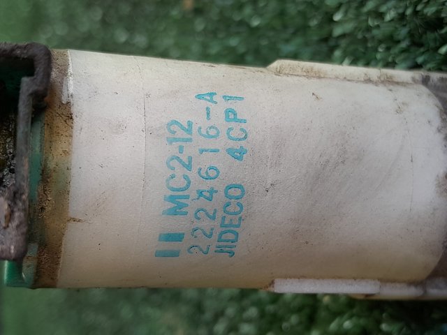 2224616A купить Киев