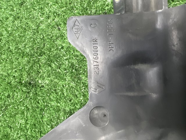 231760001R купить Полтава