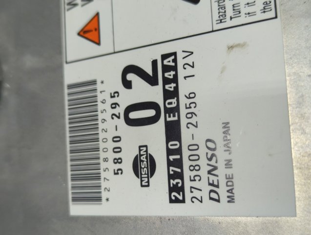 23710EQ44A NISSAN Блок управления двигателем купить в Киев