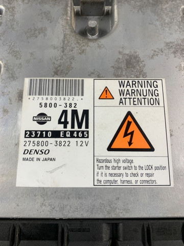 23710EQ465 NISSAN Модуль управления (ЭБУ) двигателем купить в Николаев