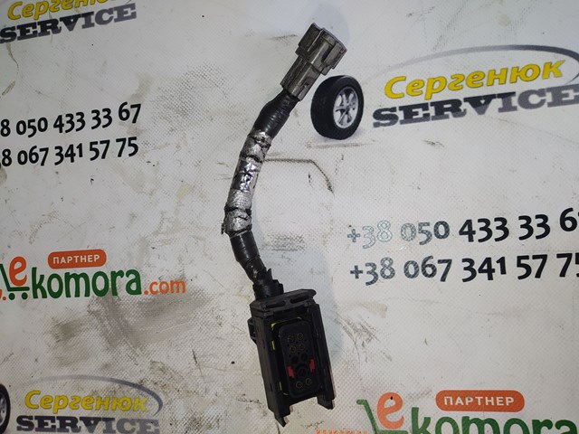 240122W200 NISSAN купить в Ирпень