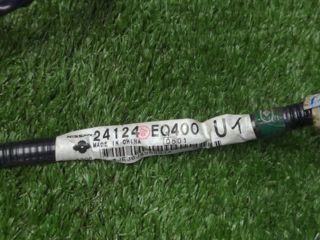 24124EQ400 купить Полтава