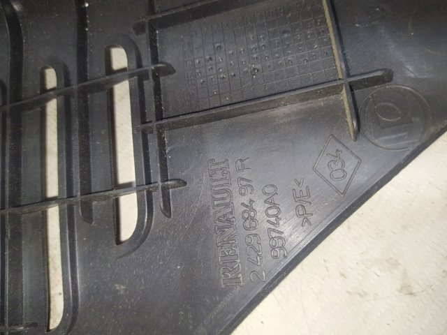 242968497R RENAULT купить в Тернополь