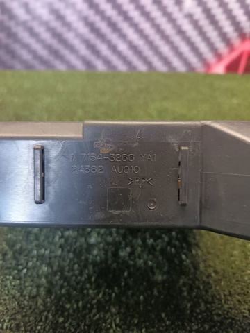 24381AU000 NISSAN купить в Чернигов