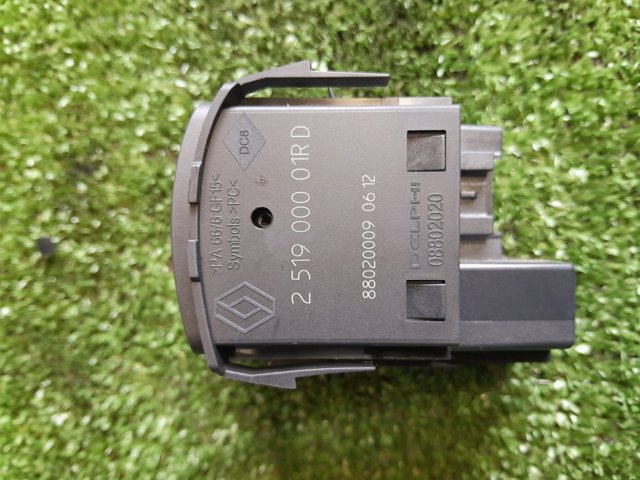 251900001R RENAULT Кнопка (регулятор) корректора фар купить в Чернигов