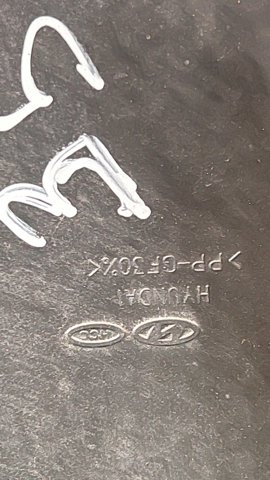 2538626200 HYUNDAI Мотор вентилятора системы охлаждения купить в Львов
