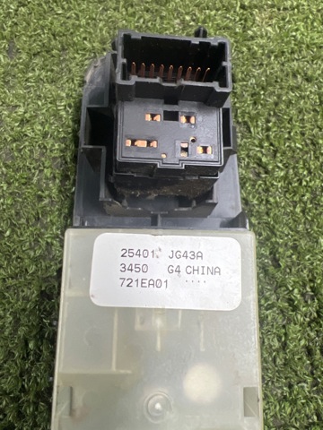 25401JG43A NISSAN купить в Днепр